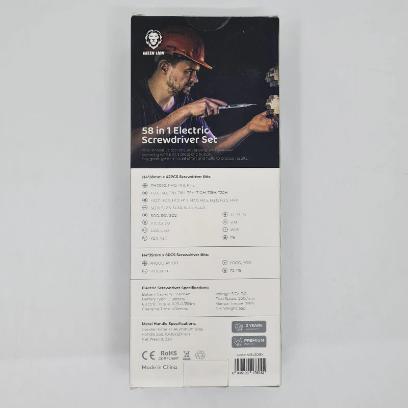 پیچ گوشتی شارژی گرین لاین مدل GN58IN1ELSD مجموعه 58 عددی